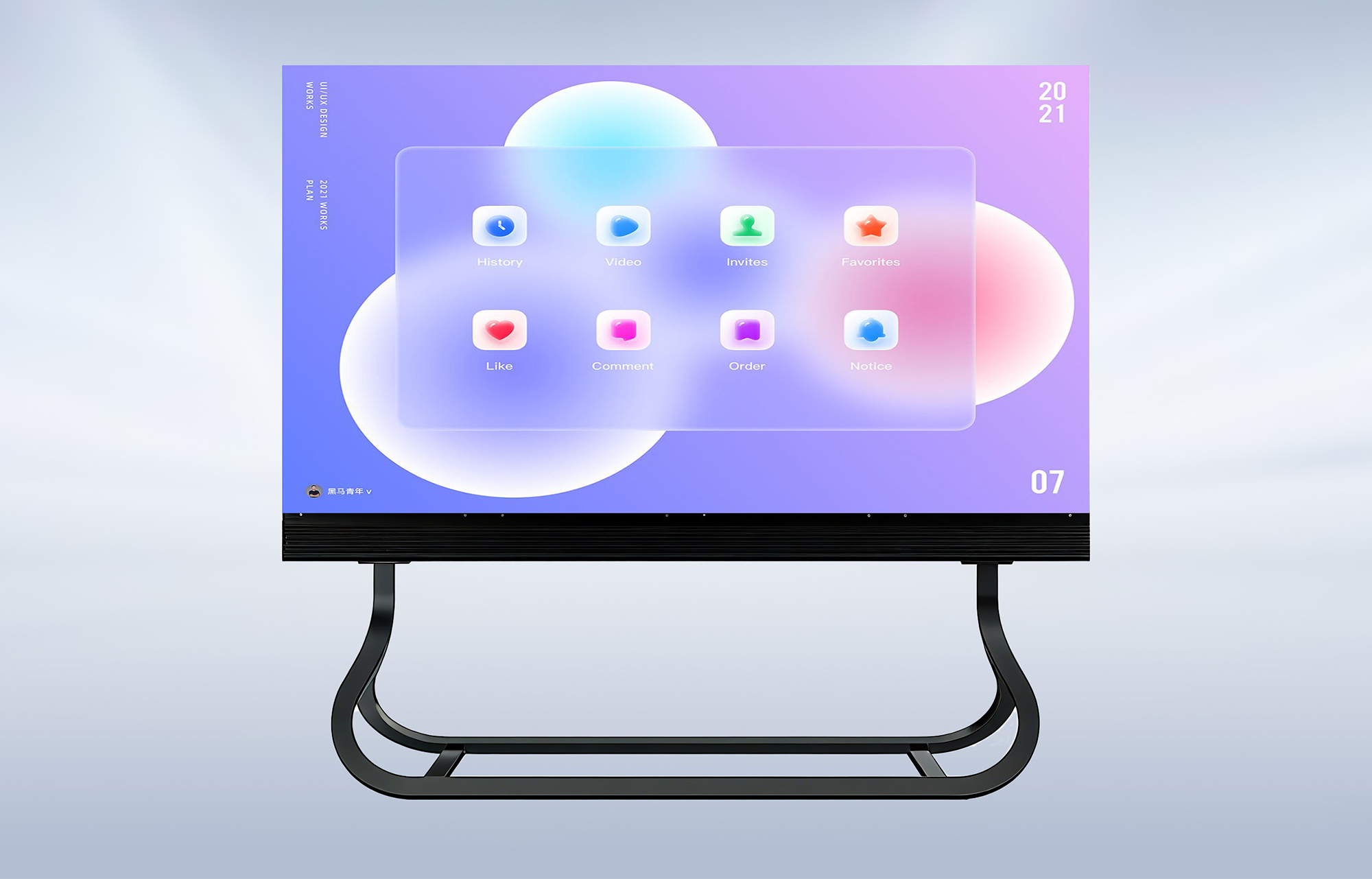 Disptey LED todo en uno